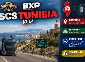 BXP SCS Tunisia V1.61