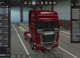 All Trucks 9000 HP Engine V1.0