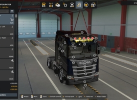 MF Cargoservice Lollipop V1.1