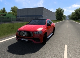 2025 Mercedes-Benz GLE 63S AMG V1.5