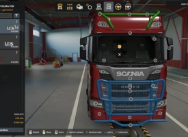 Truck Accessory Pack V1.61