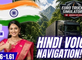 Voice Navigation - Hindi Voice of Kanchan V1.61