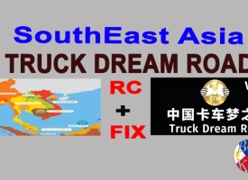 SouthEast Asia - Truck Dream Road V3 RC + Fix V2.1