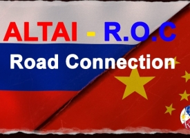 Altai - R.O.C Road Connection V0.9