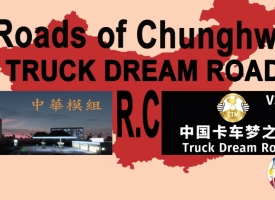 Roads of Chunghwa - Truck Dream Road V3 RC V1.1