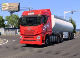 FAW JH6 V1.61
