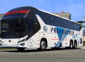 Yutong C13L V1.61